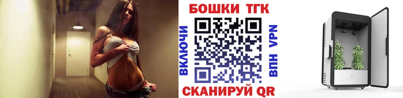 Как найти закладки Гаврилов Посад АМФ  hydra ONION  МДМА  ГАШИШ  Кокаин  Канабис  Alpha-PVP  Меф мяу мяу 