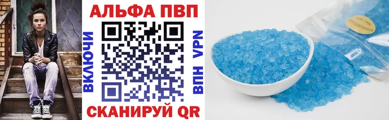 A PVP СК Гаврилов Посад