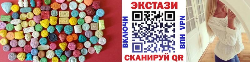 blacksprut зеркало  Гаврилов Посад  Экстази 99%  наркошоп 