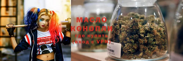 мефедрон Абдулино