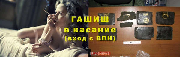 первитин Алексин