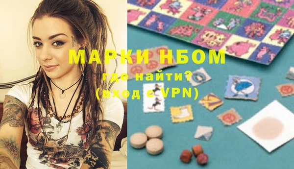 дживик Алексеевка