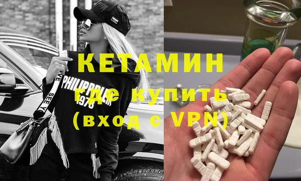 амфетамин Алзамай