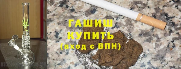 амфетамин Алзамай