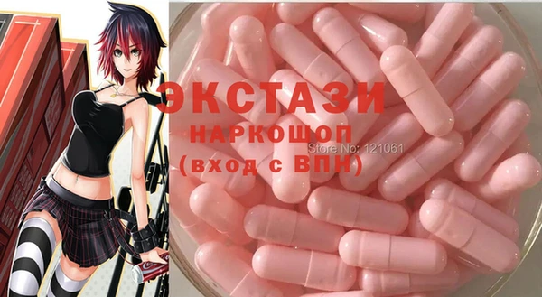 мефедрон Абдулино