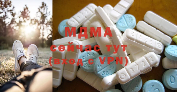 дживик Алексеевка