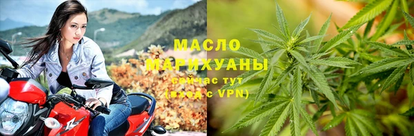 мефедрон Абдулино