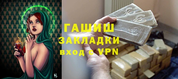 первитин Алексин