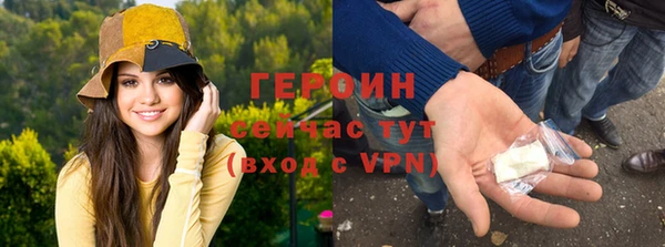 дживик Алексеевка