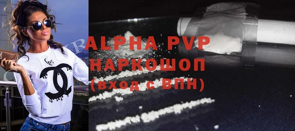 амфетамин Алзамай