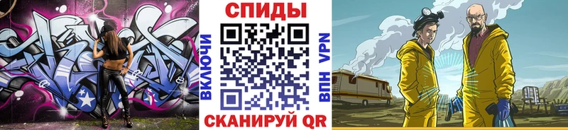 ссылка на мегу онион Гаврилов Посад Метамфетамин пудра